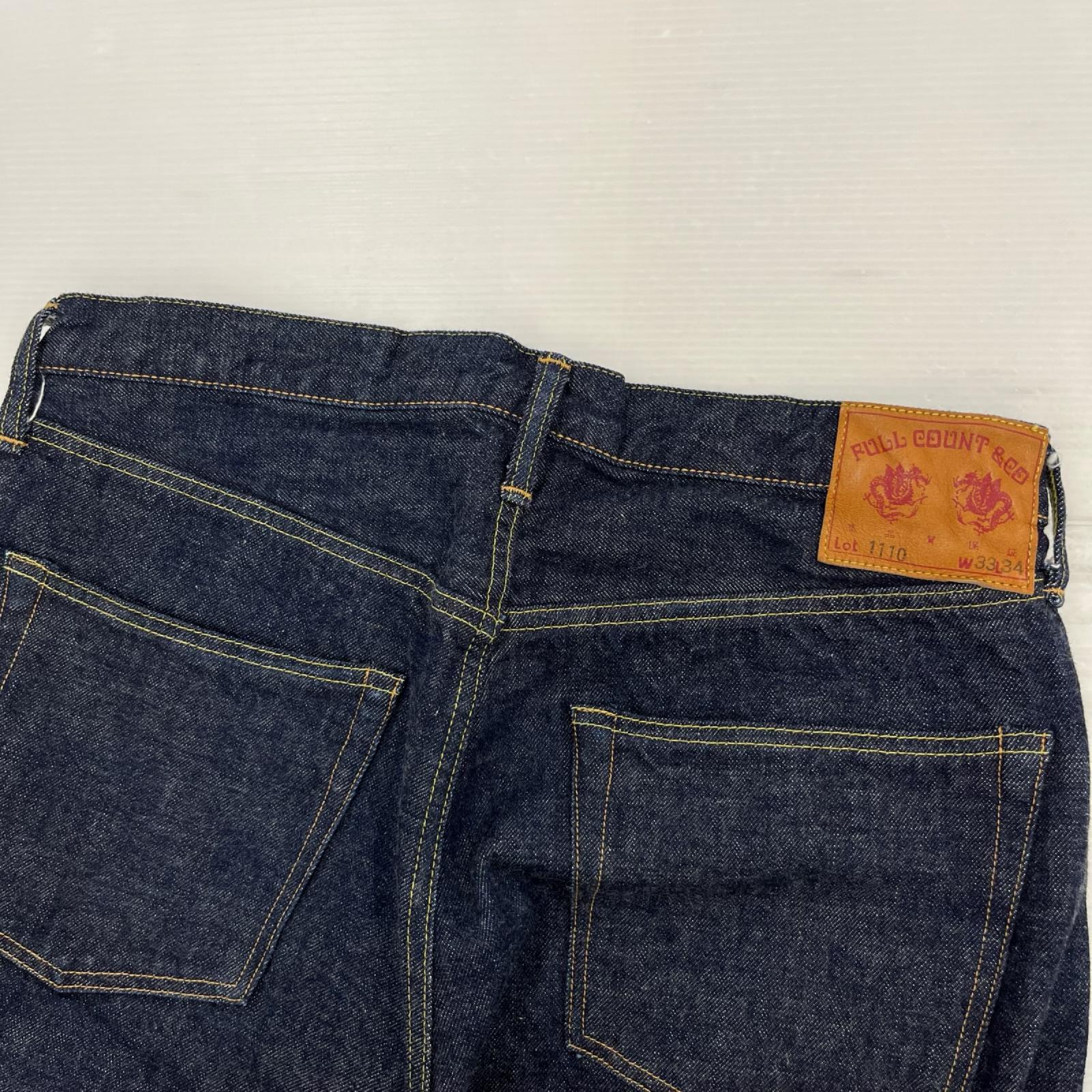 デニムパンツ TAPERED DENIM ONE WASH/buru-