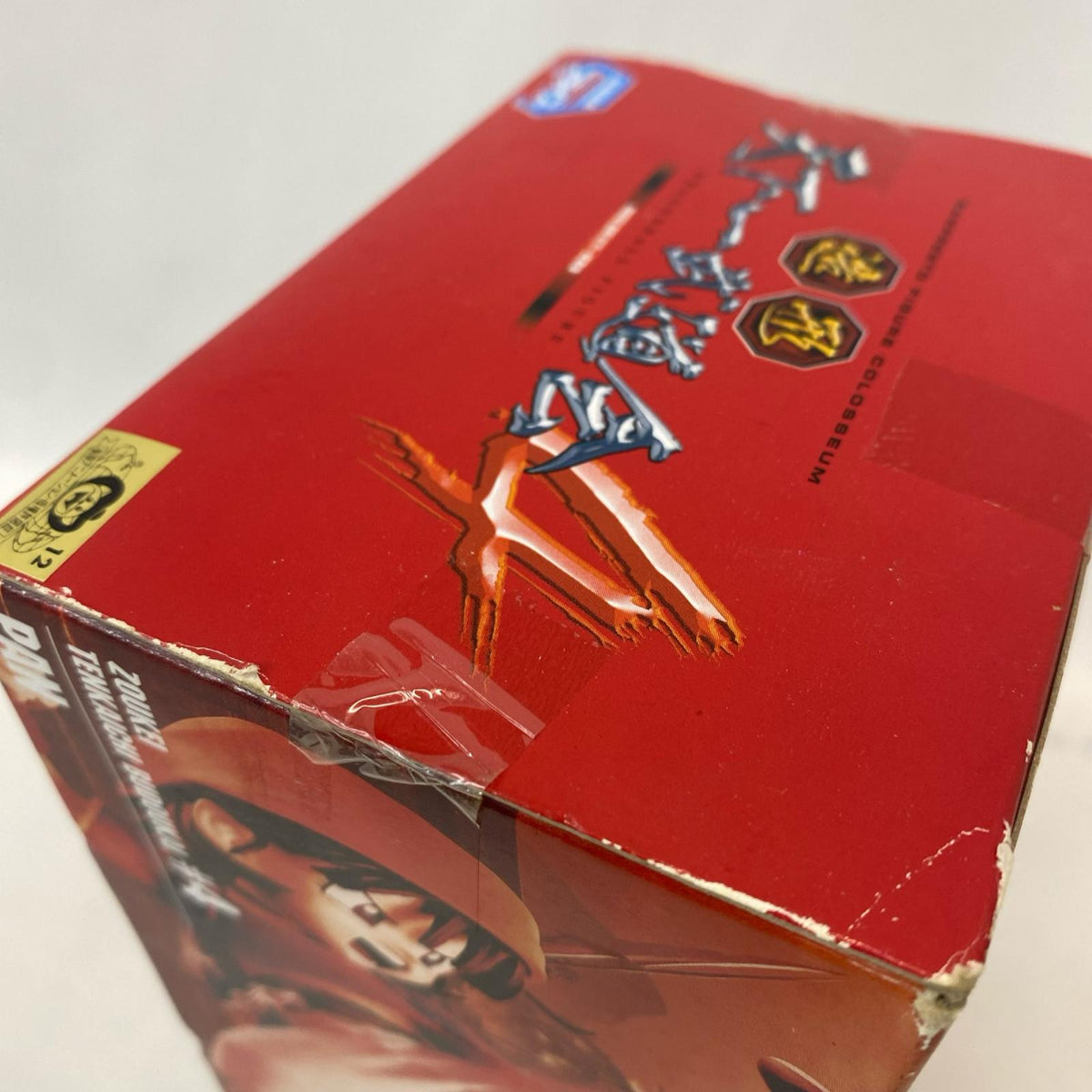 造形天下一武道会4 其之六 パン ドラゴンボール/DRAGONBALL フィギュア/グッズ