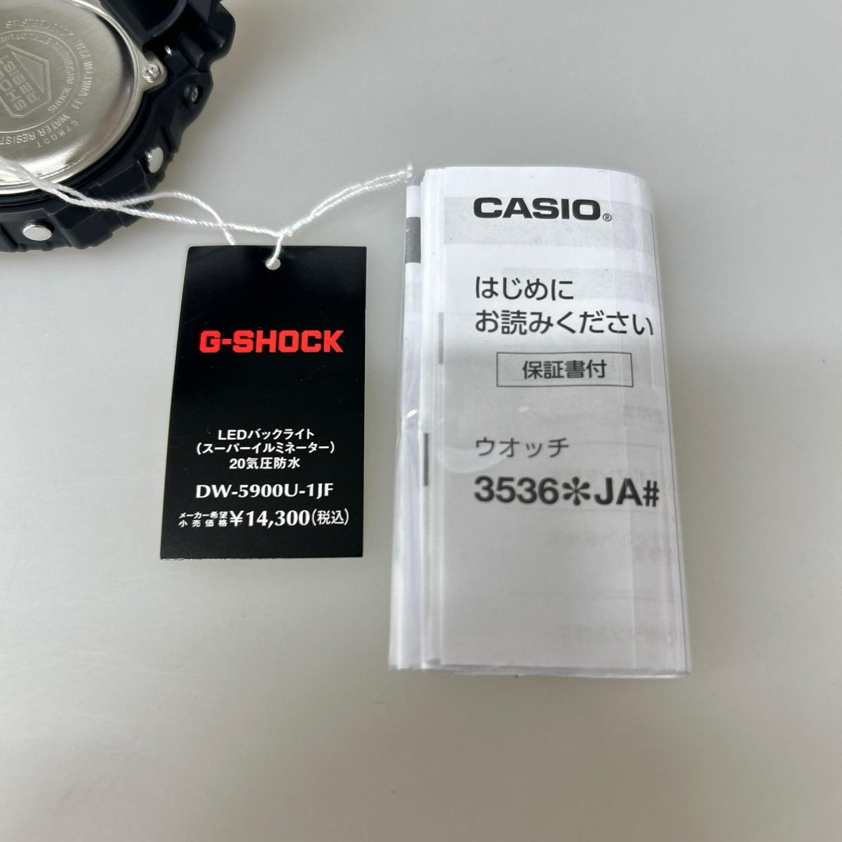 腕時計 5900 SERIES / DW-5900U-1JF / デジタル時計 ブラック