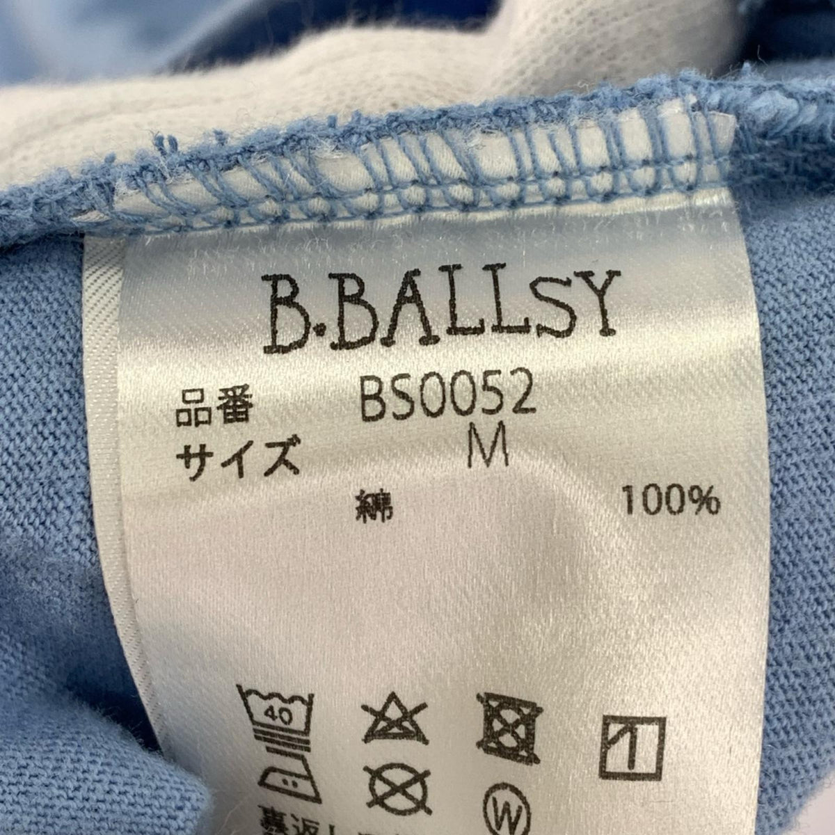 半袖Tシャツ B.BALLSY ライトブルー M