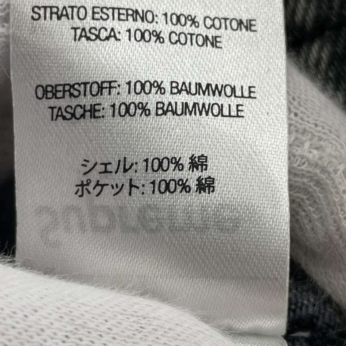 ジャケット 22ss Denim Chore Coat (M) 黒 M ブラック