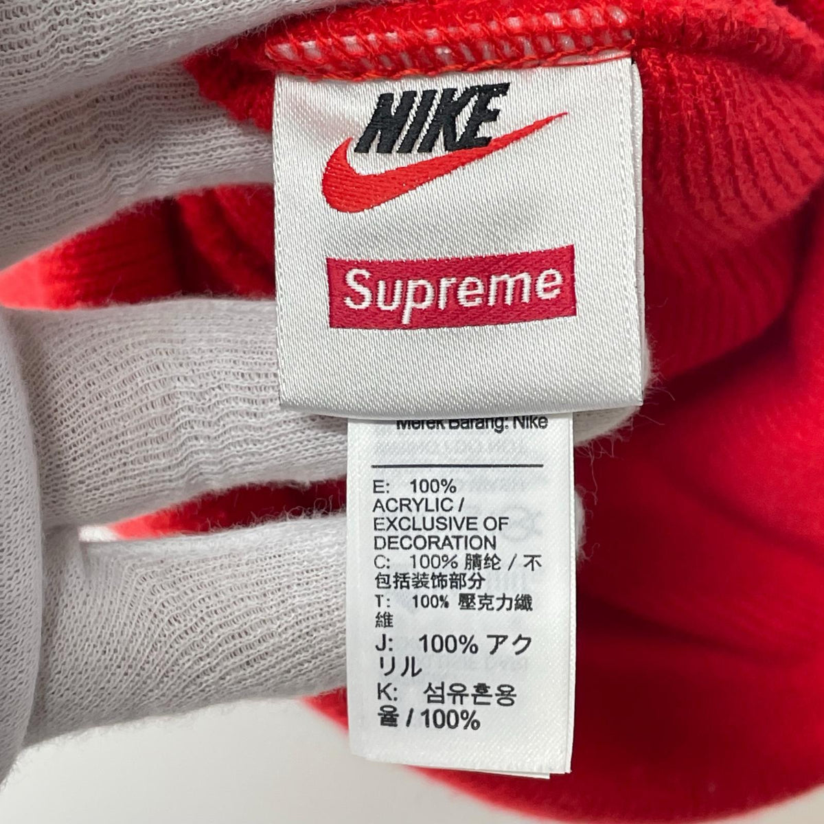ニットキャップ 21SS Nike Snakeskin Beanie レッド