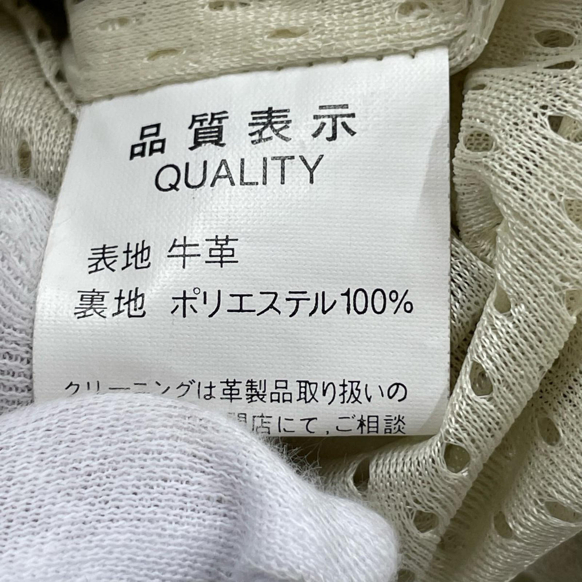 レザージャケット シングルレザーライダース(40) 40