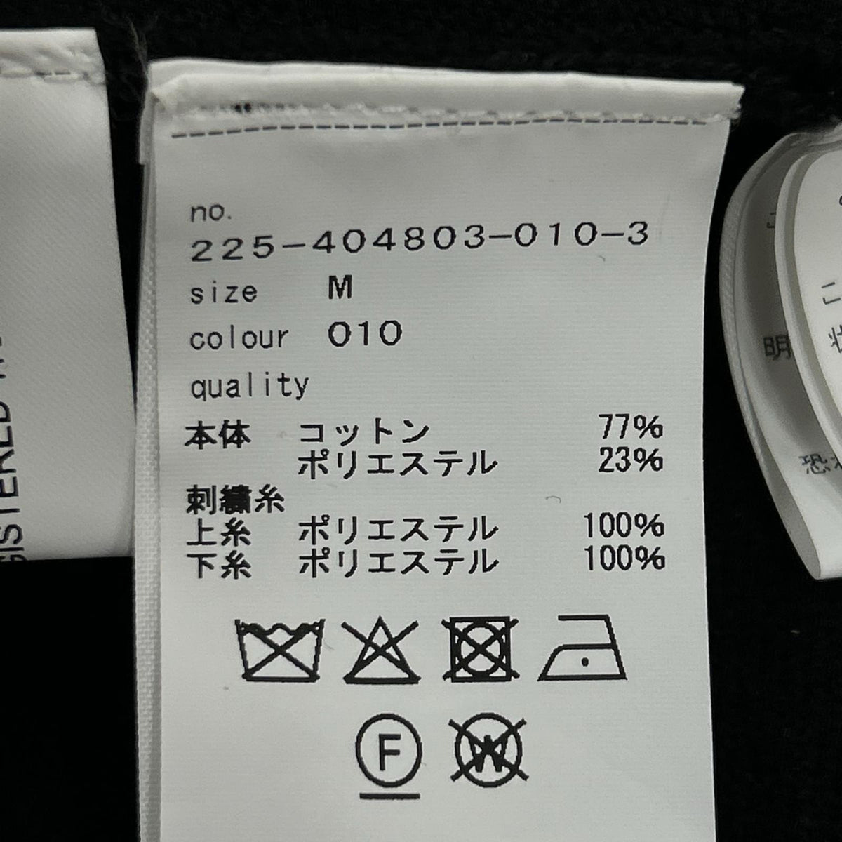 ワンピース ×KANGOL ワンポイントロゴ 黒 M ブラック