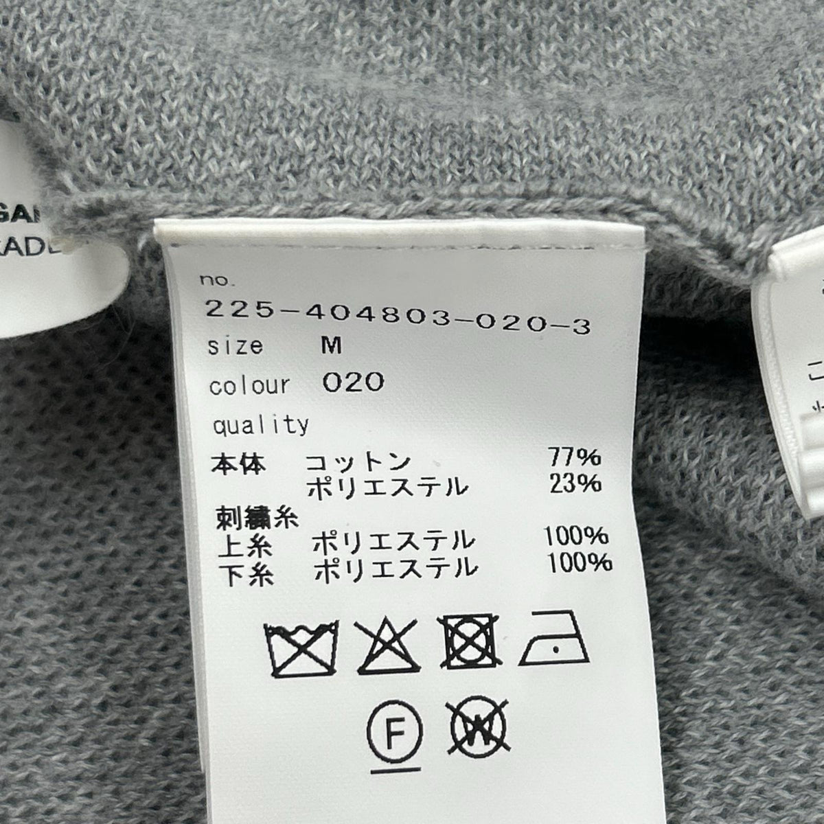 ワンピース ×KANGOL ワンポイント グレー M グレー