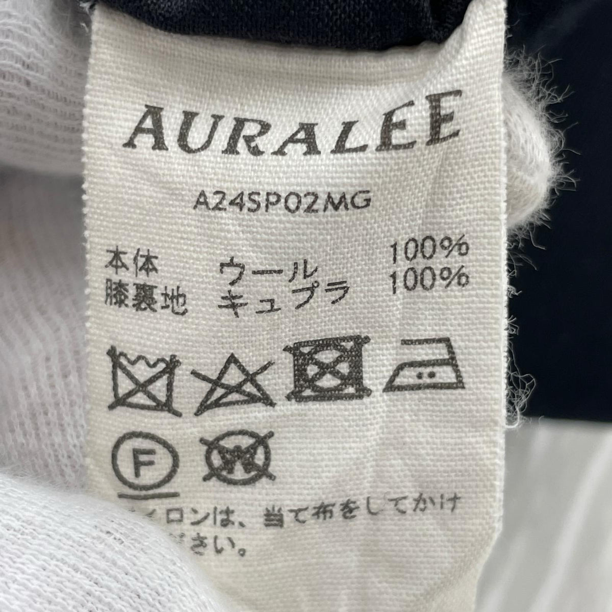 パンツ LIGHT WOOL MAX GABARDINE SLACKS 3 ブラック