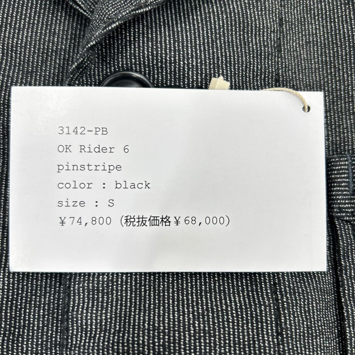 ジャケット 3142-PB OK Rider 6 : pinstripe black (S) S グレー