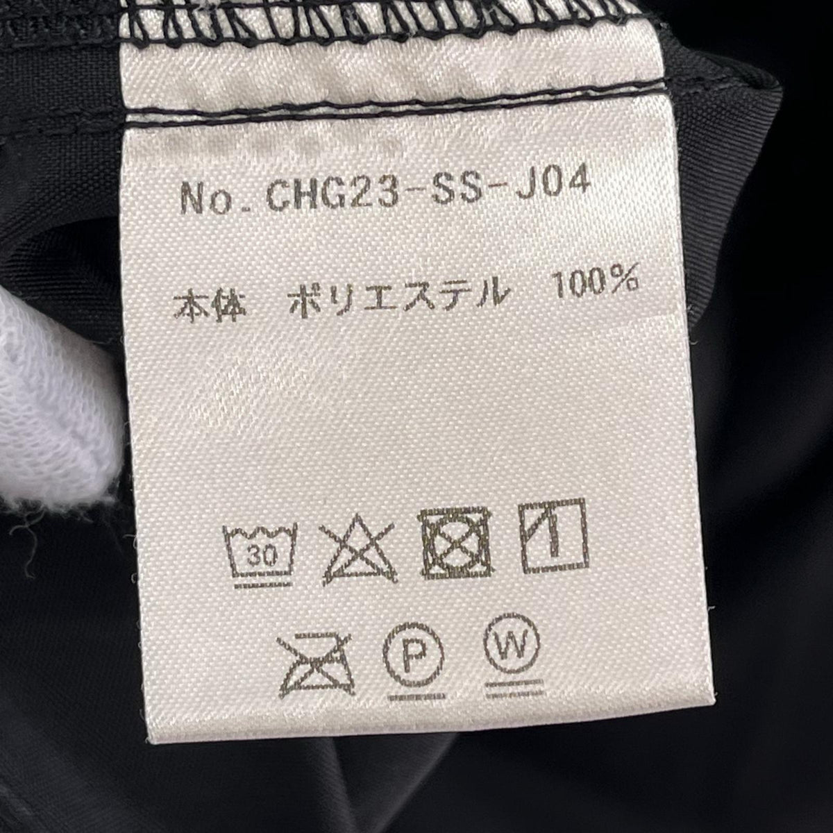 ジャケット VEST COACH 黒 M ブラック
