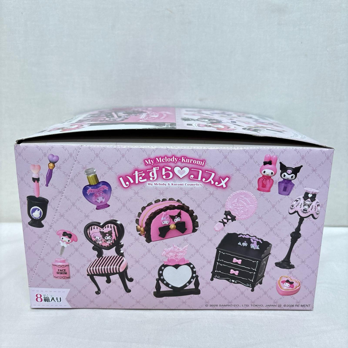 サンリオ My Melody・Kuromi いたずら コスメ 全8種セット My Melody・Kuromi いたずらコスメ リーメント リーメント
