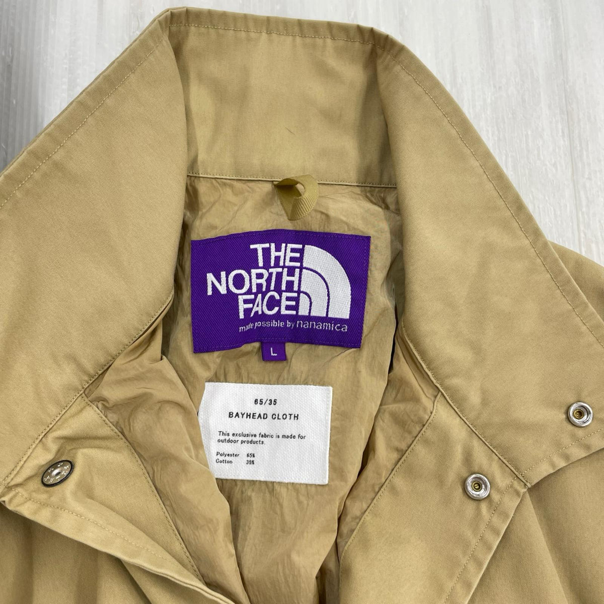 ジャケット THE NORTH FACE PURPLE LABEL フィールドジャケットL L ベージュ
