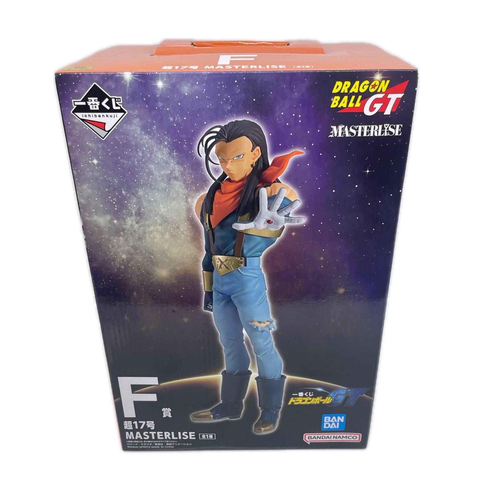 ドラゴンボールGT F賞 超17号 MASTERLISE ドラゴンボールGT フィギュア/グッズ