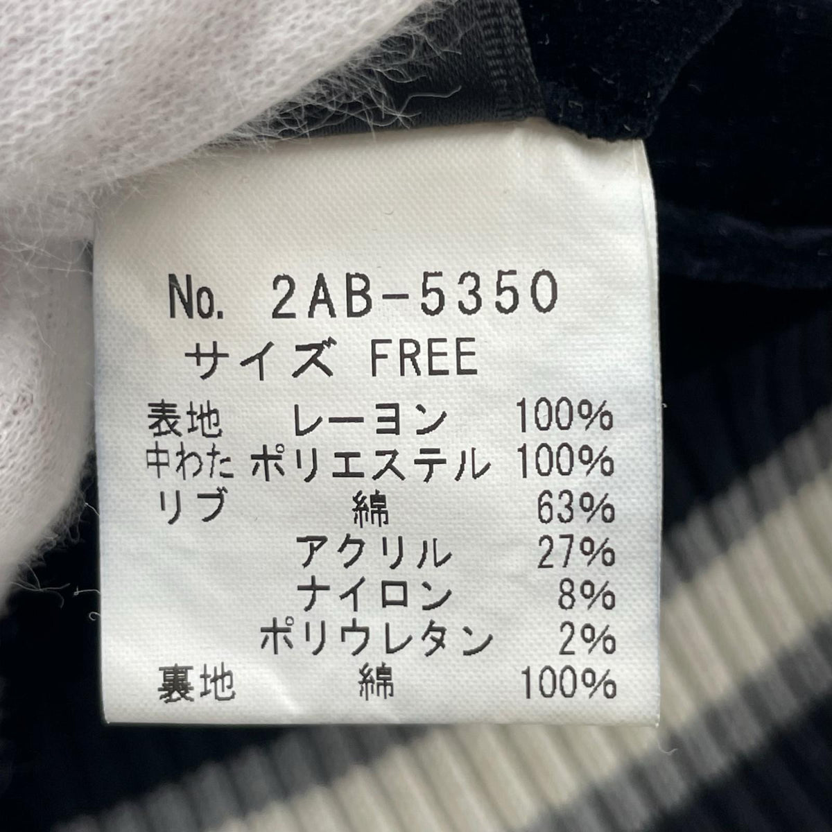 ブルゾン HYS RACING ENGINES SOUVENIR JACKET ブラック ブラック