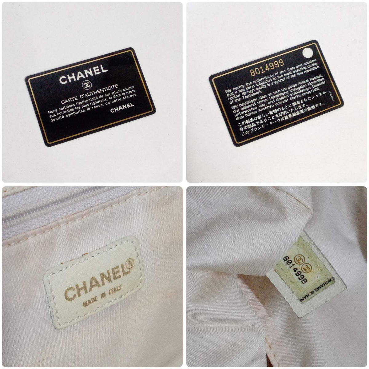 CHANEL/ニュートラベルラインMM