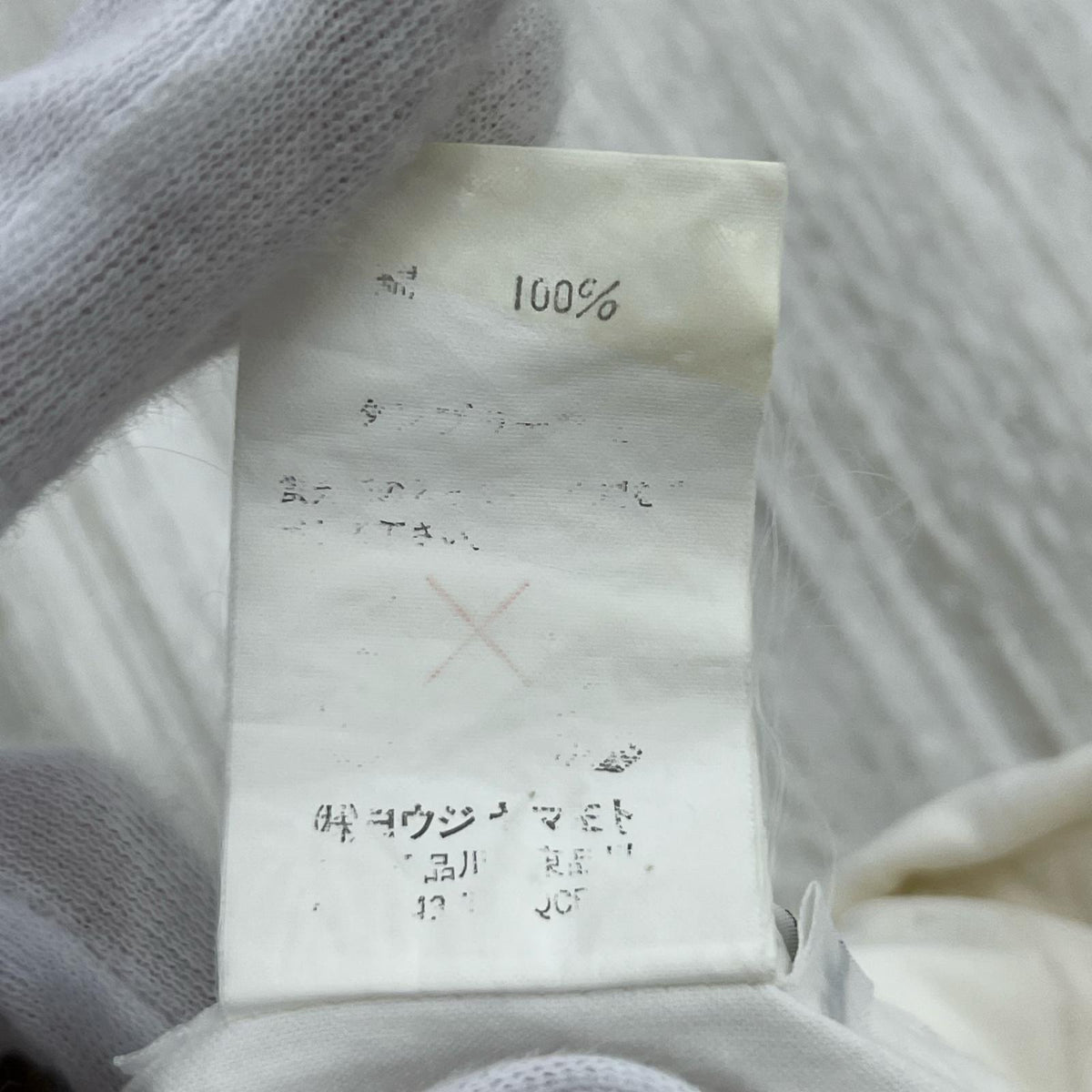 長袖シャツ POUR HOMME 襟アシンメトリー 白 (3) 3 ホワイト