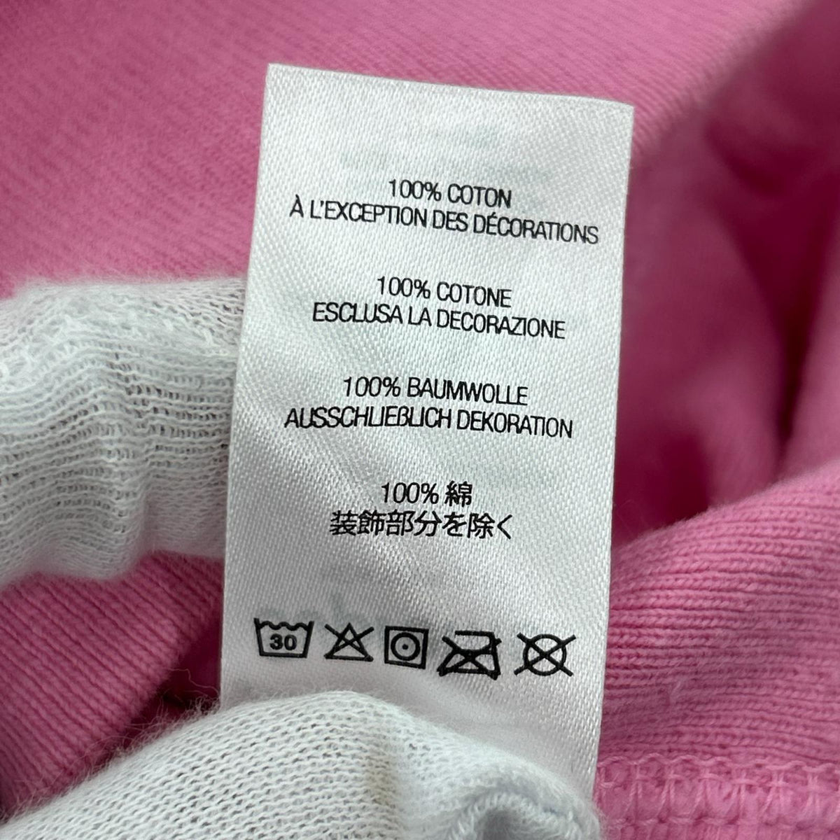 パーカー Box Logo Hooded Sweatshirt (S) S ピンク