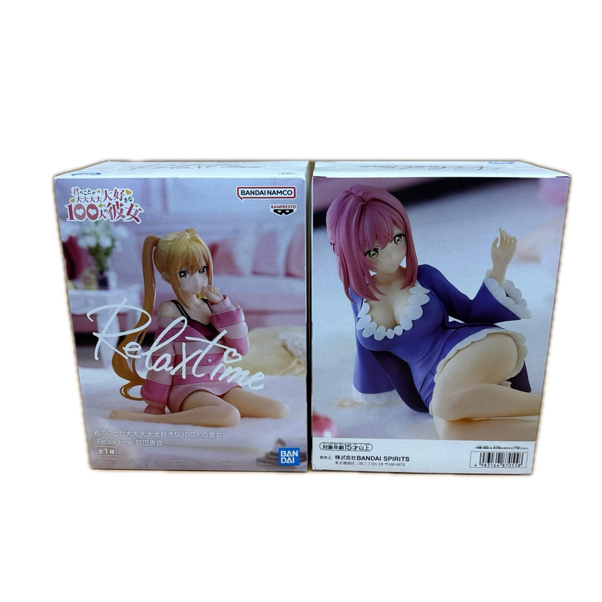 100カノ Relax time セット プライズ100カノ バンダイ フィギュア/グッズ