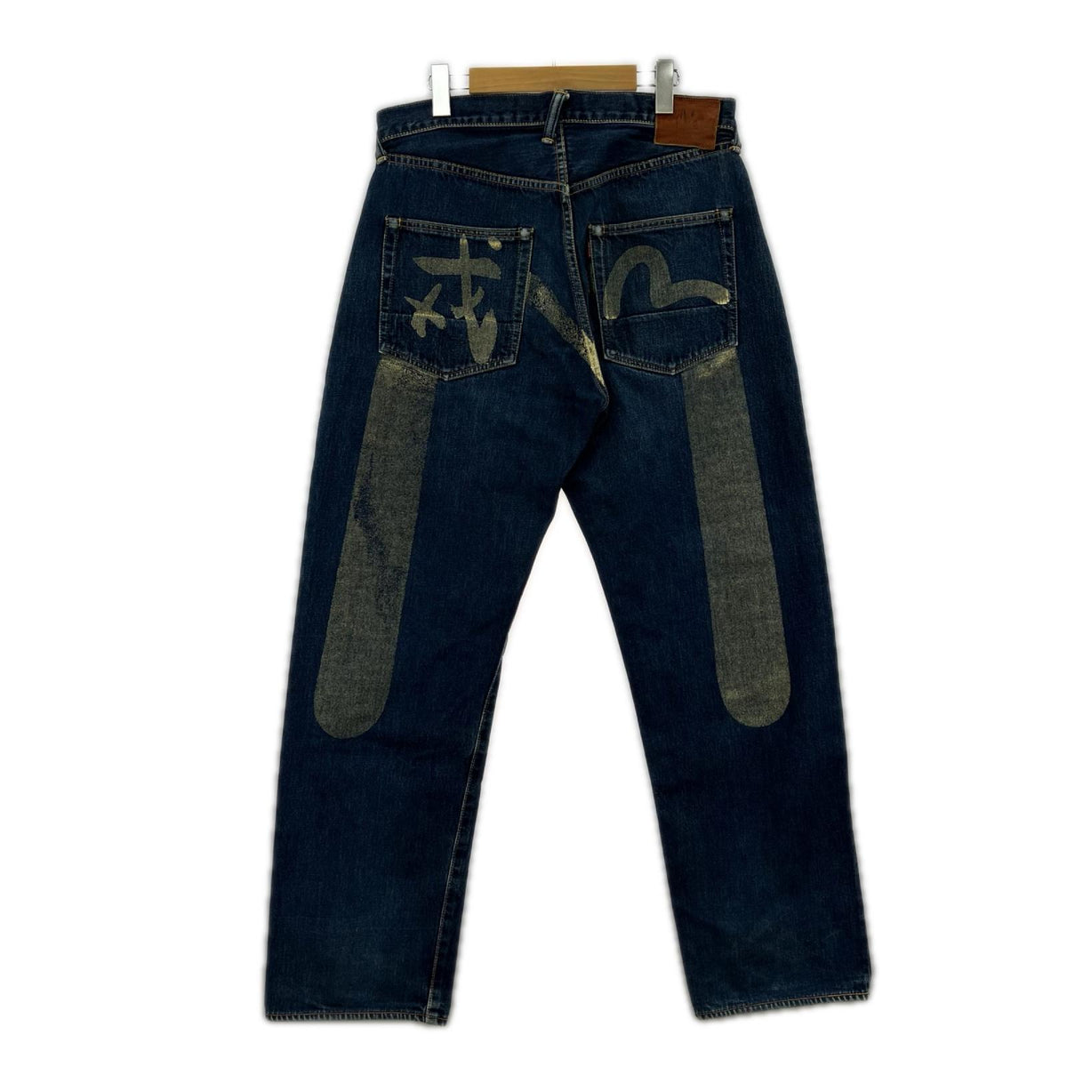 デニムパンツ 大黒 Lot.2001 W35