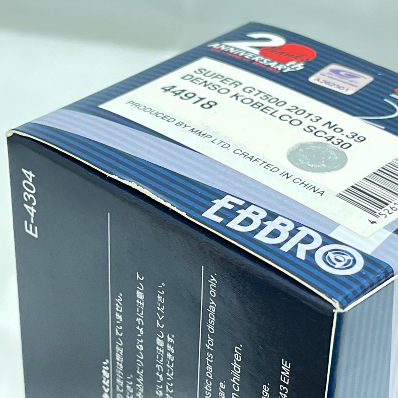 EBBRO DENSO GT500 2013 EBBRO スケールカー