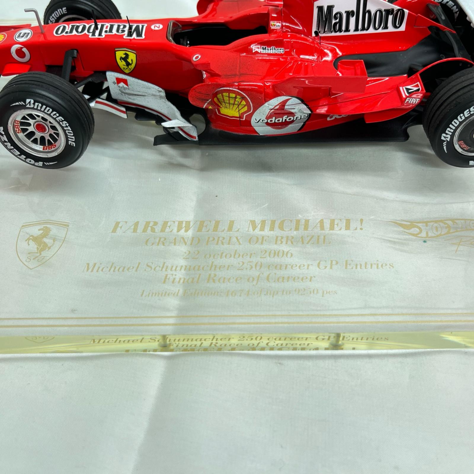 フェラーリ 1/18 248 F1 Hot Wheels スケールカー