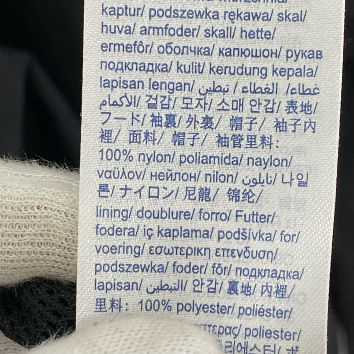 ジャケット ナイロンジャケット ブラック ブラック