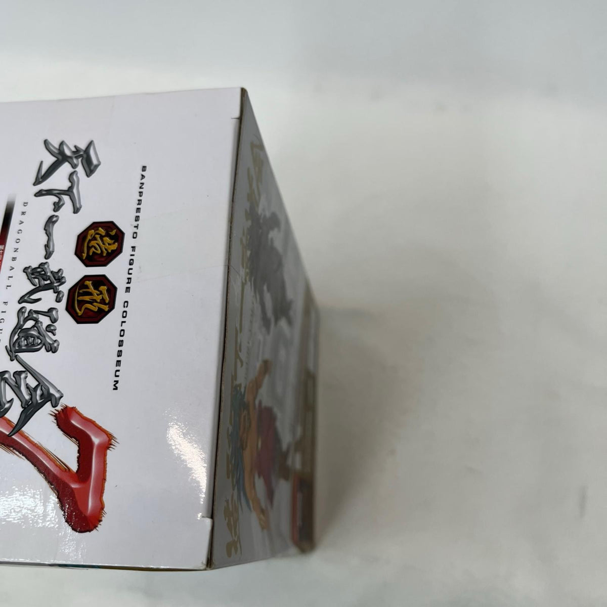 造形天下一武道会7 ブロリー ドラゴンボールZ/DRAGONBALL BANPRESTO/バンプレスト SCultures/スカルチャーズ フィギュア/グッズ
