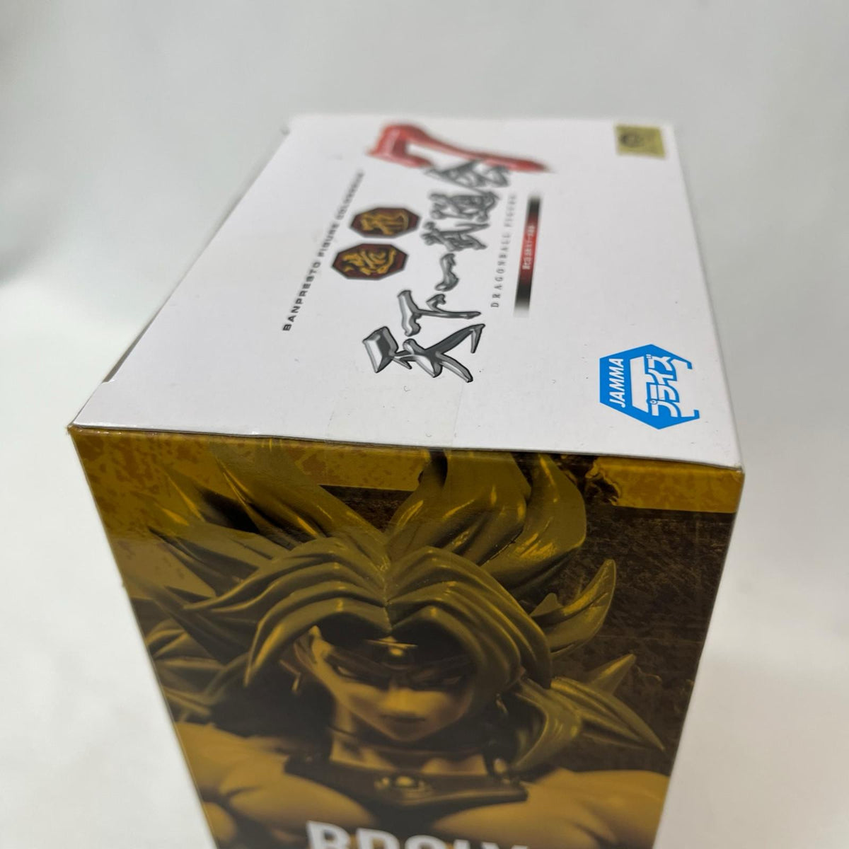 造形天下一武道会7 ブロリー ドラゴンボールZ/DRAGONBALL BANPRESTO/バンプレスト SCultures/スカルチャーズ フィギュア/グッズ