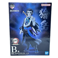 B賞 獪岳 MASTERLISE 鬼滅の刃 バンダイ フィギュア/グッズ