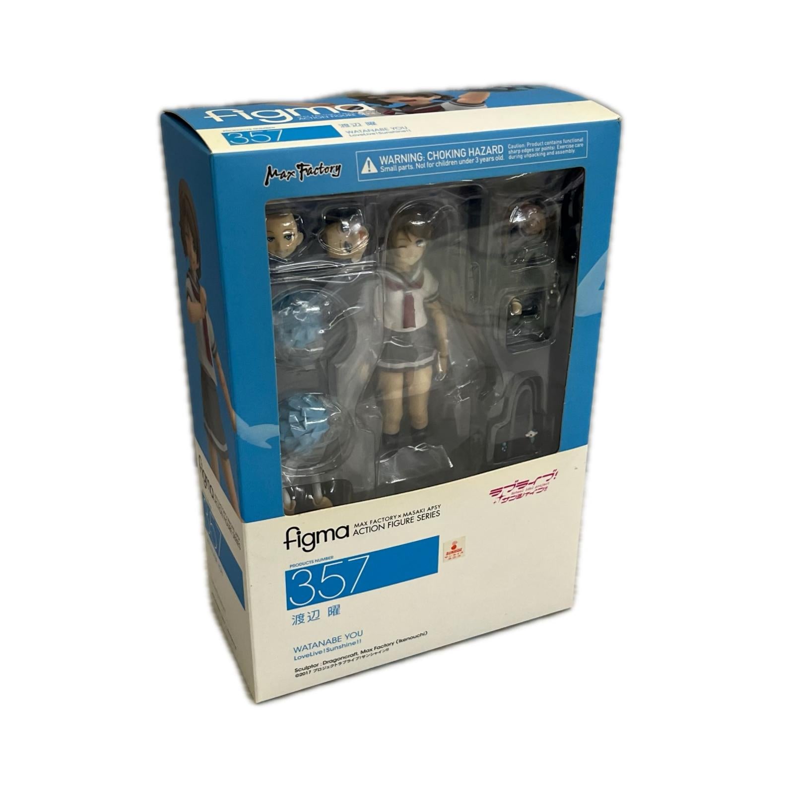 figma ラブライブ!サンシャイン!! 渡辺曜 ラブライブ フィギュア/グッズ