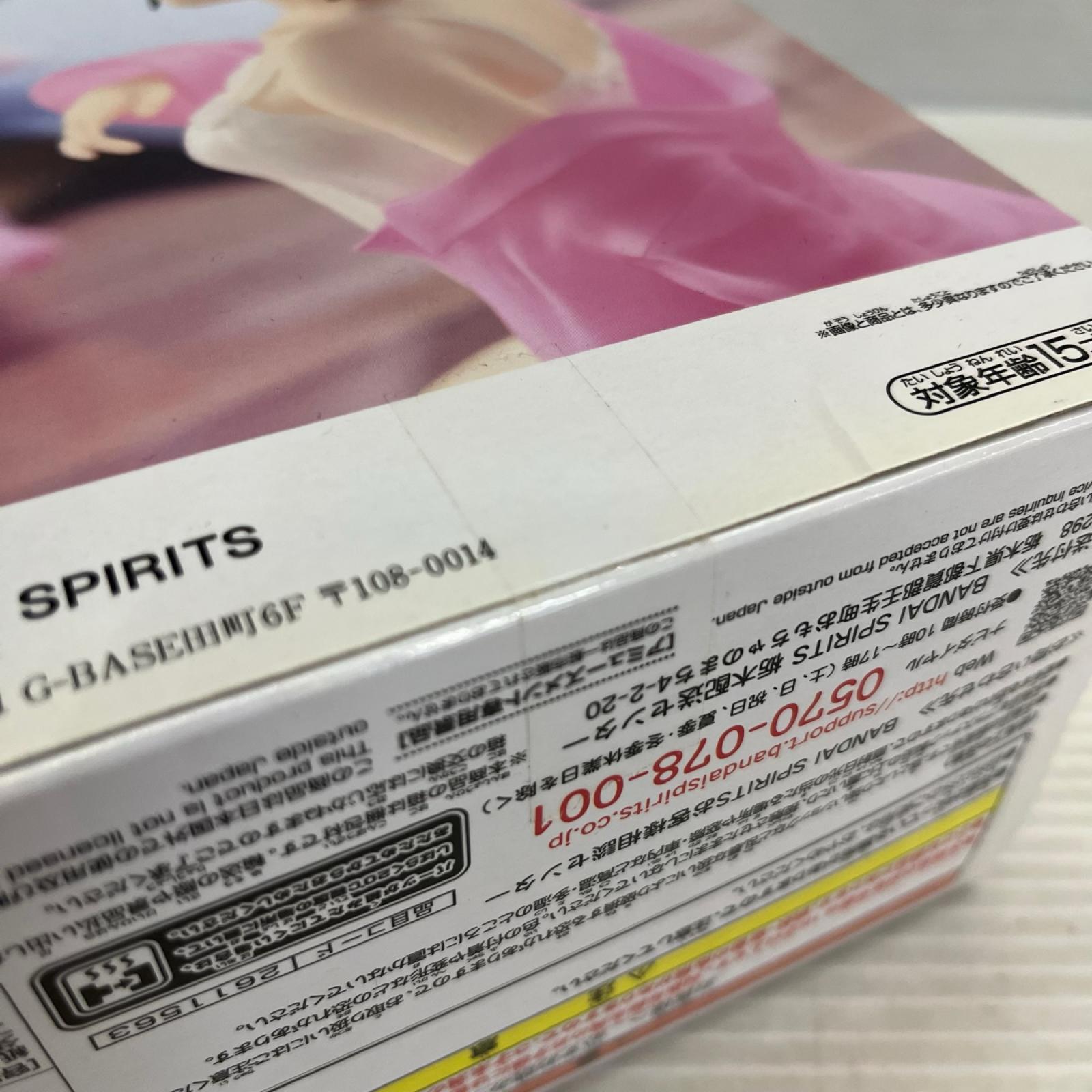 BLEACH RelaxTime ルキア ブリーチ バンダイ フィギュア/グッズ