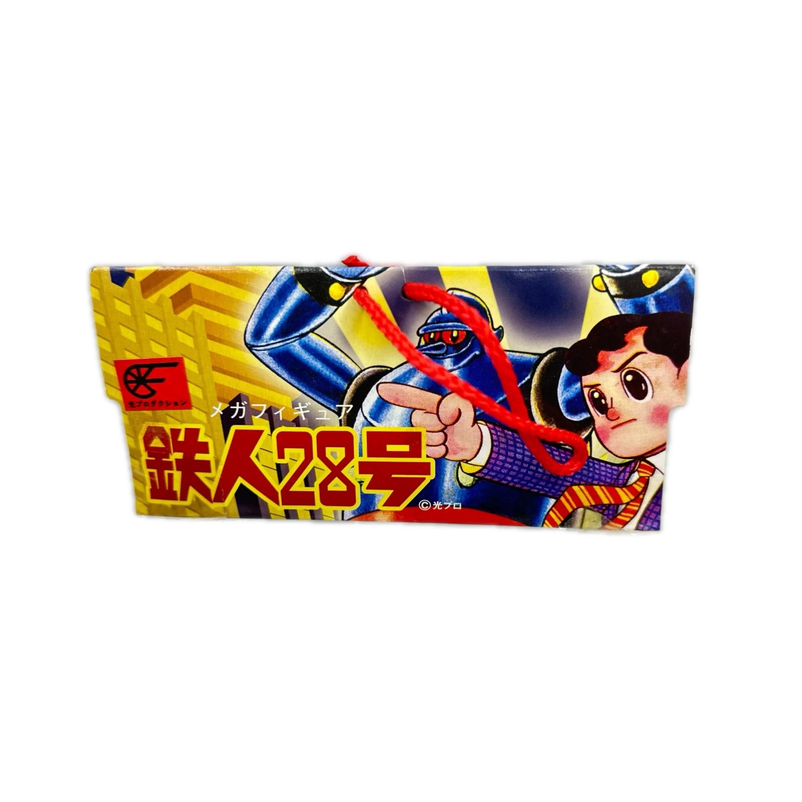 鉄人28号 メガフィギュア 鉄人28号 その他小物