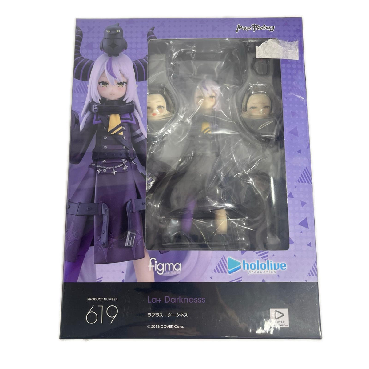 ホロライブ figma ラプラス・ダークネス Vtuber ホロライブ Max Factory フィギュア/グッズ