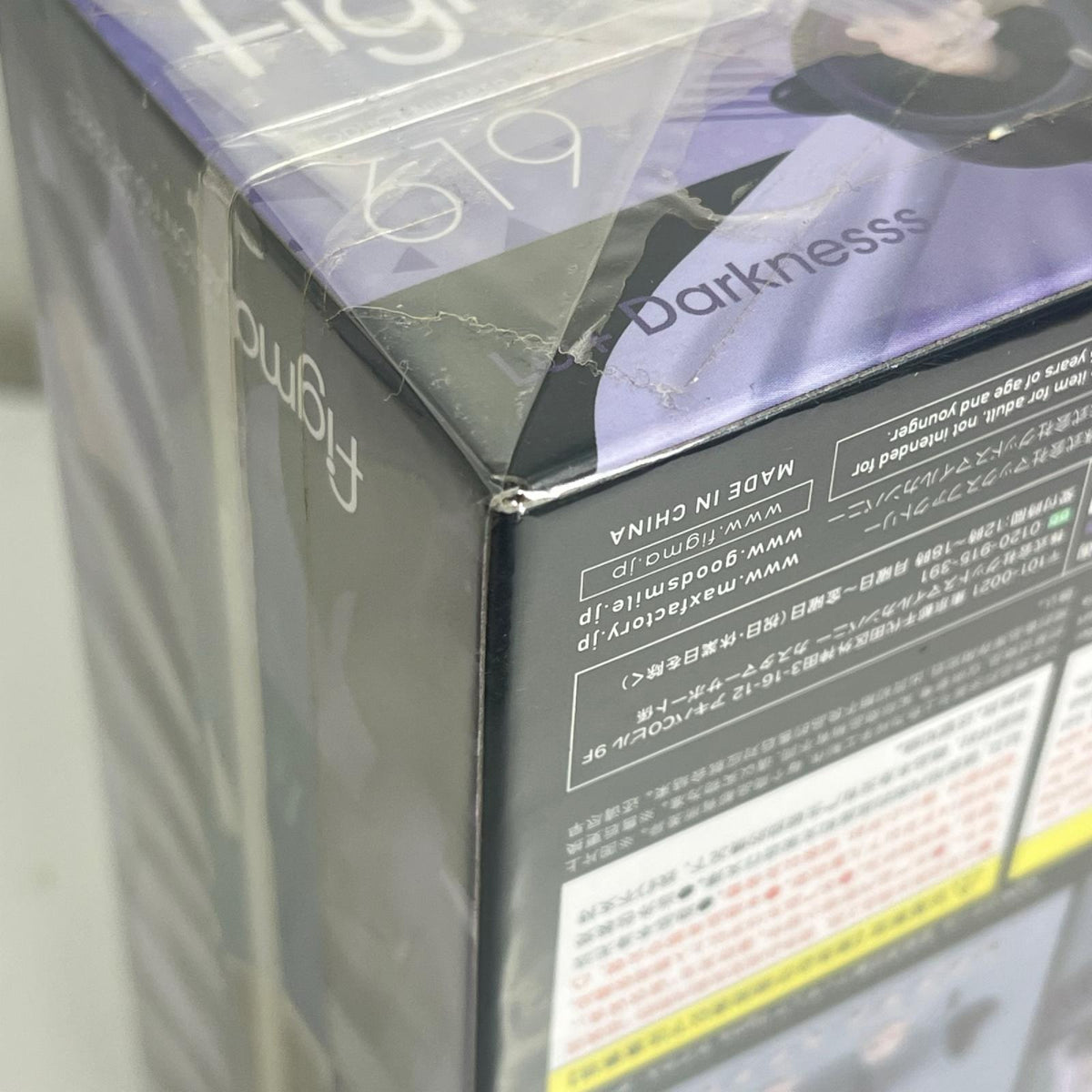 ホロライブ figma ラプラス・ダークネス Vtuber ホロライブ Max Factory フィギュア/グッズ