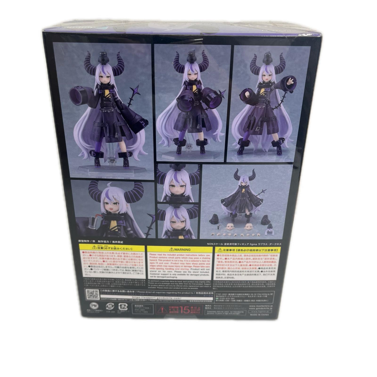 ホロライブ figma ラプラス・ダークネス Vtuber ホロライブ Max Factory フィギュア/グッズ