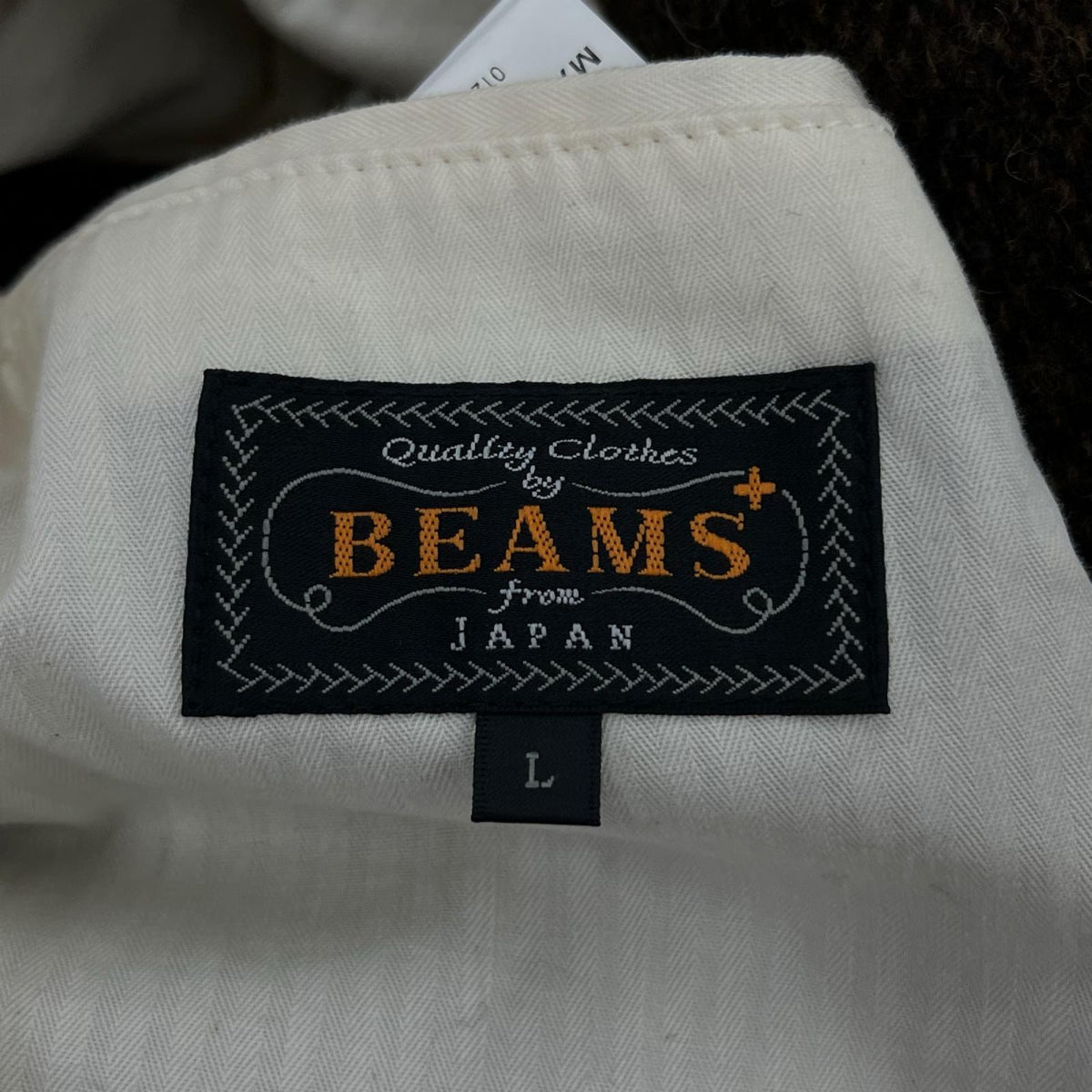 その他アウター Harris Tweed コート 茶 (L) L ブラウン