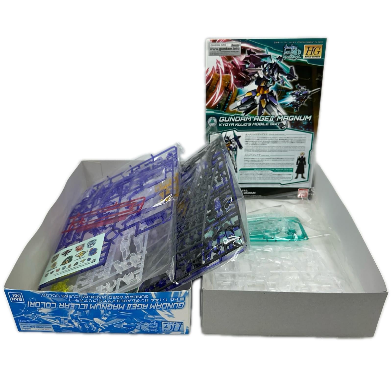 HG ガンダムAGEⅡマグナム ガンダムビルドダイバーズ バンダイ ガンプラ