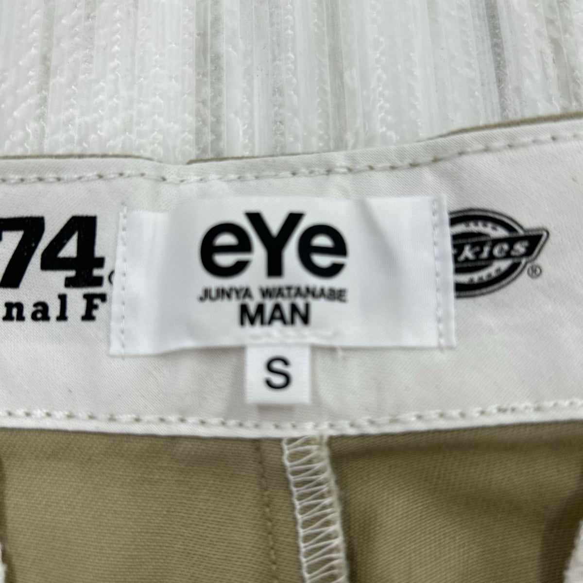 パンツ ×Dickies 22SS 裾パッチワークワークパンツ AD2021 W33 S ベージュ