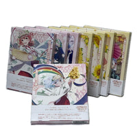 甘神さんちの縁結び ブルーレイ 8巻セット 甘神さんちの縁結び キングレコード フィギュア/グッズ