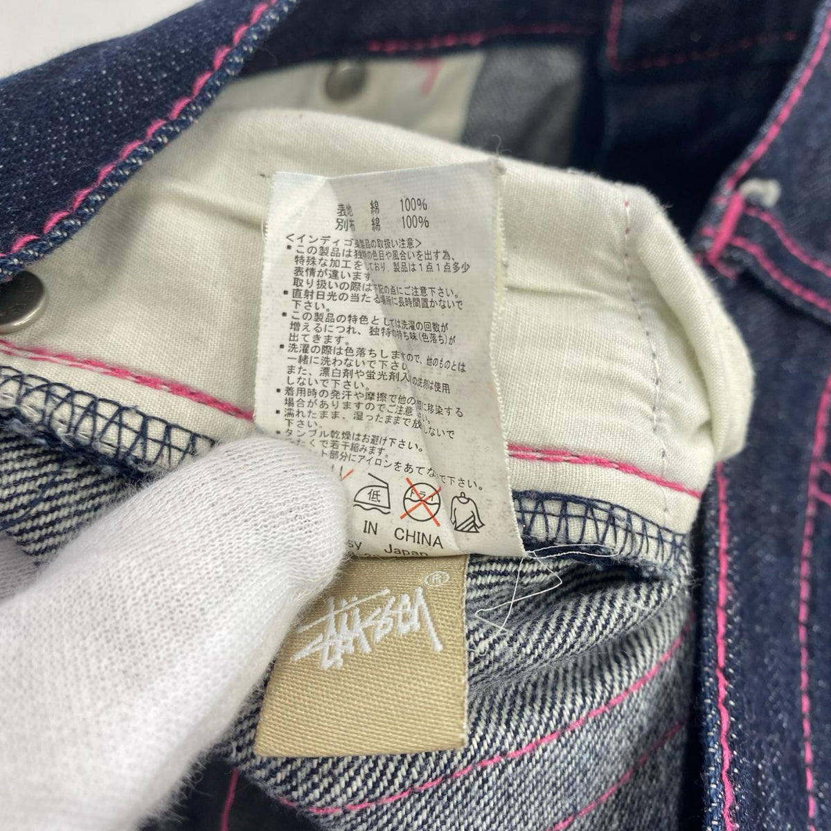ショートパンツ デニムショーツ ピンクステッチ・ペイント インディゴ (34) 34 ネイビー