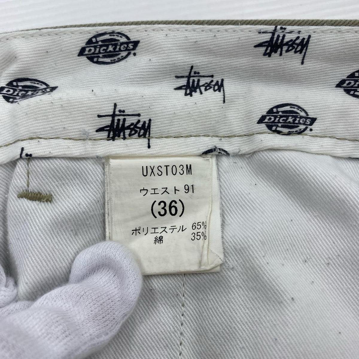 ショートパンツ ×Dickies UXST03M ペインターワークショーツ (36) 36 カーキ
