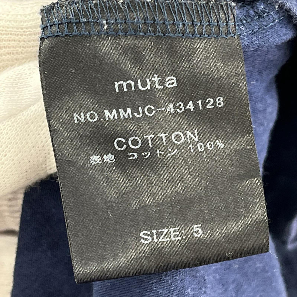 長袖Tシャツ MMJC-434128