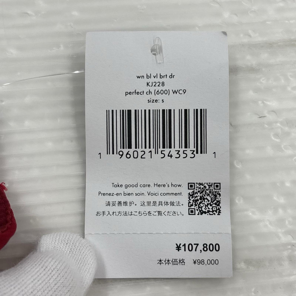 ワンピース kate spade new york 半袖ワンピース S