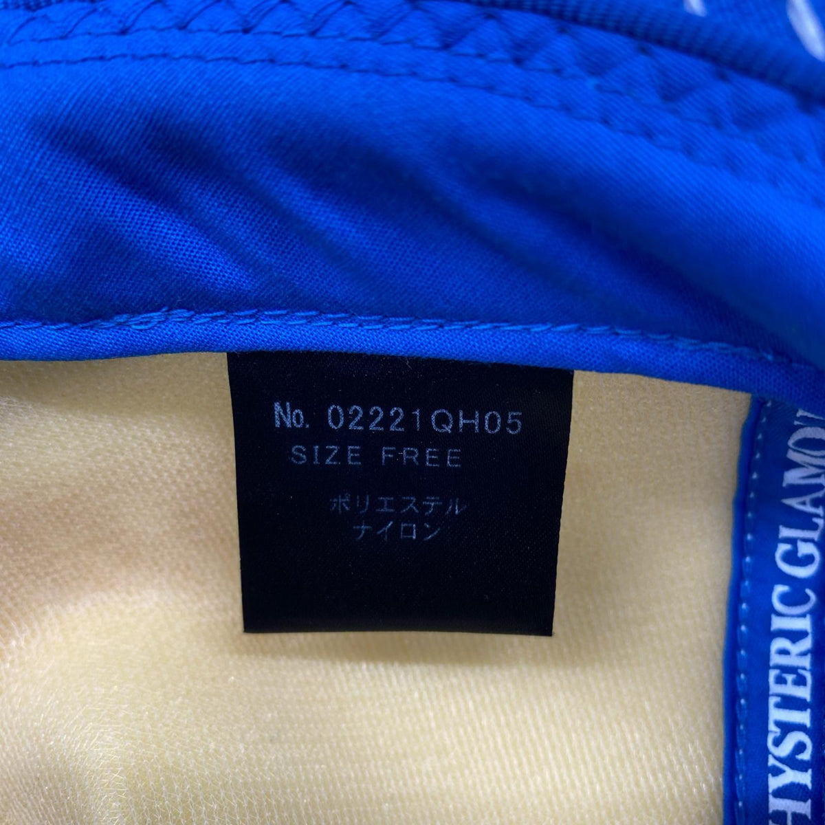 キャップ Speedster Mesh Cap ブルー SS ブルー