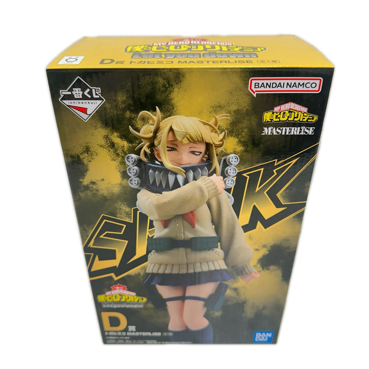 ヒロアカ D賞 トガ 僕のヒーローアカデミア フィギュア/グッズ