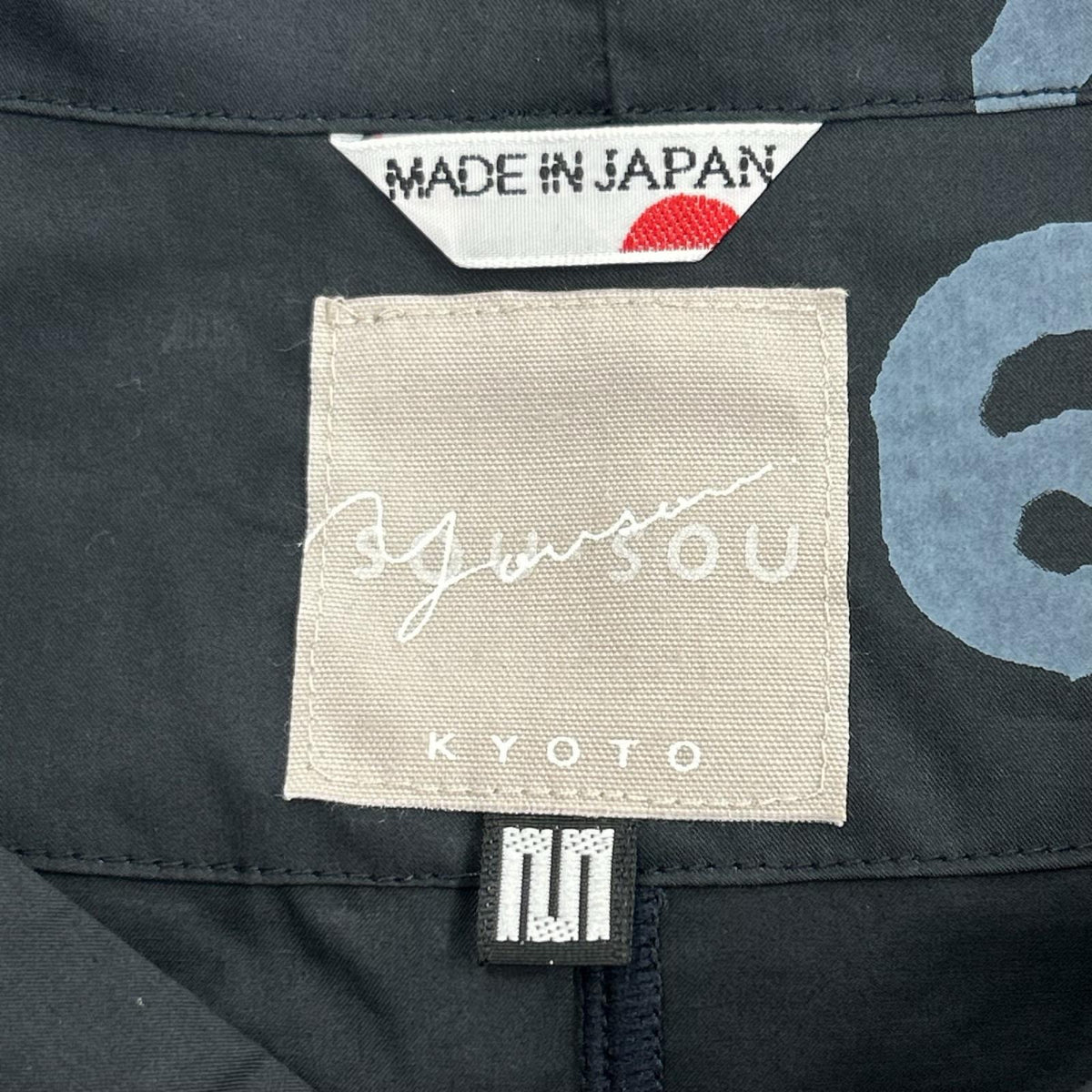 その他アウター 高密度ツイル フードコート 紺 M ネイビー