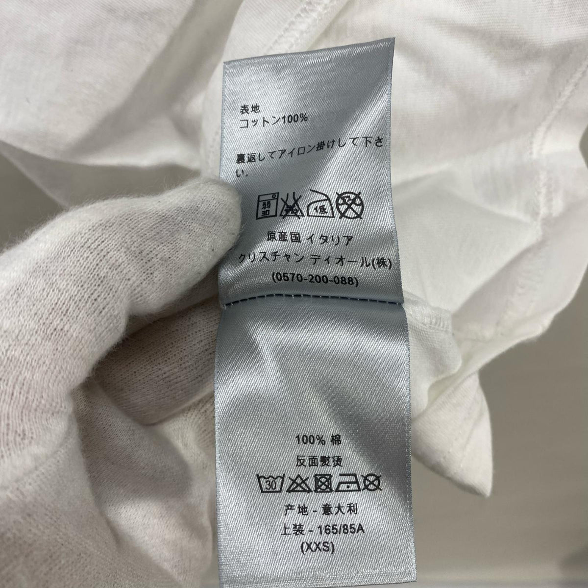 Dior グラフィックデザインTEE 白