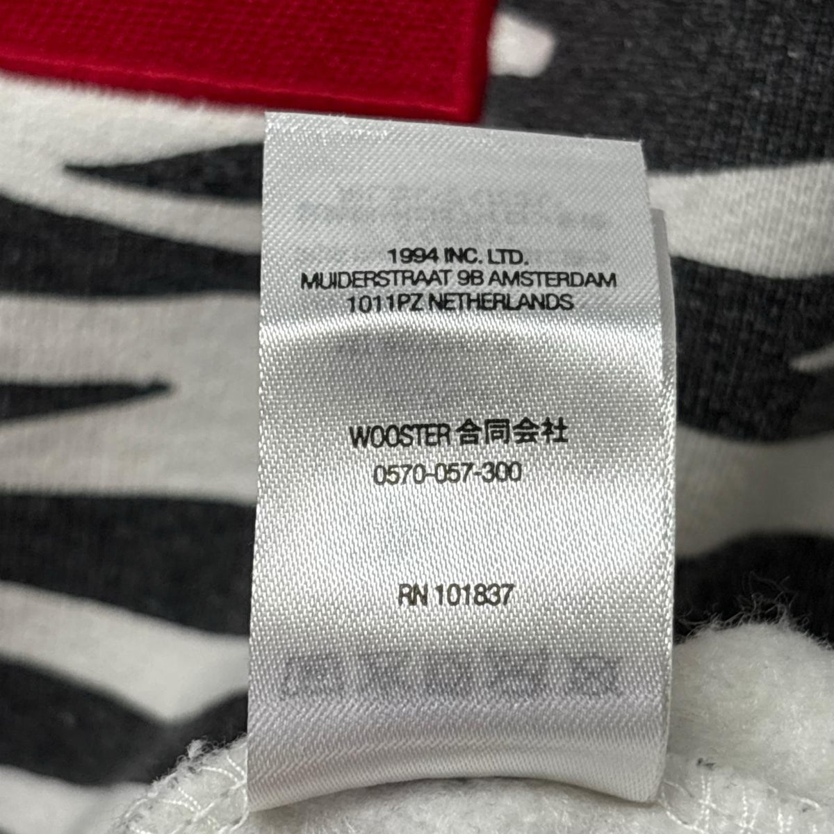 スウェット 22AW Box Logo Crewneck Zebra L マルチカラー