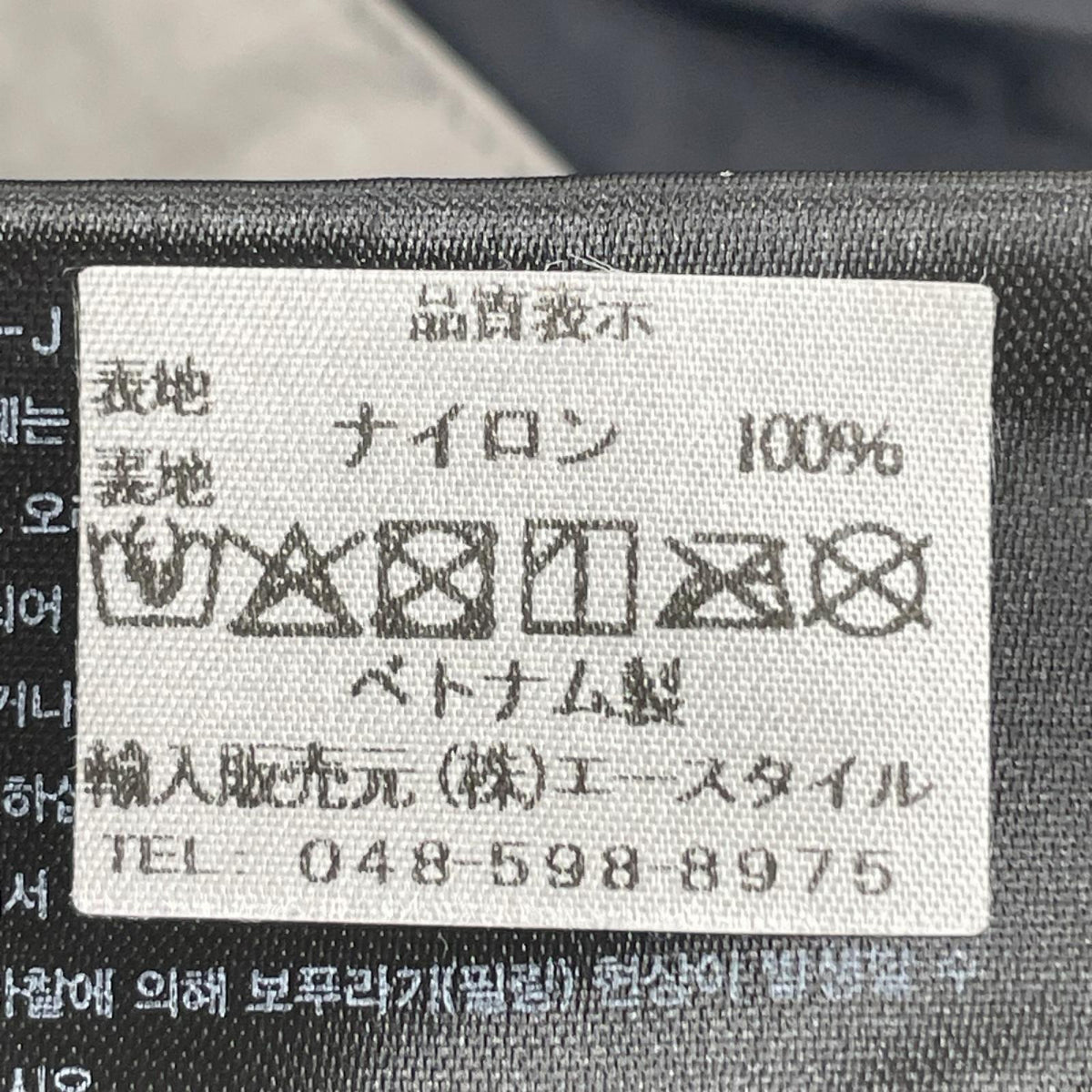 ジャケット M'S VESTI JACKET グレー M グレー
