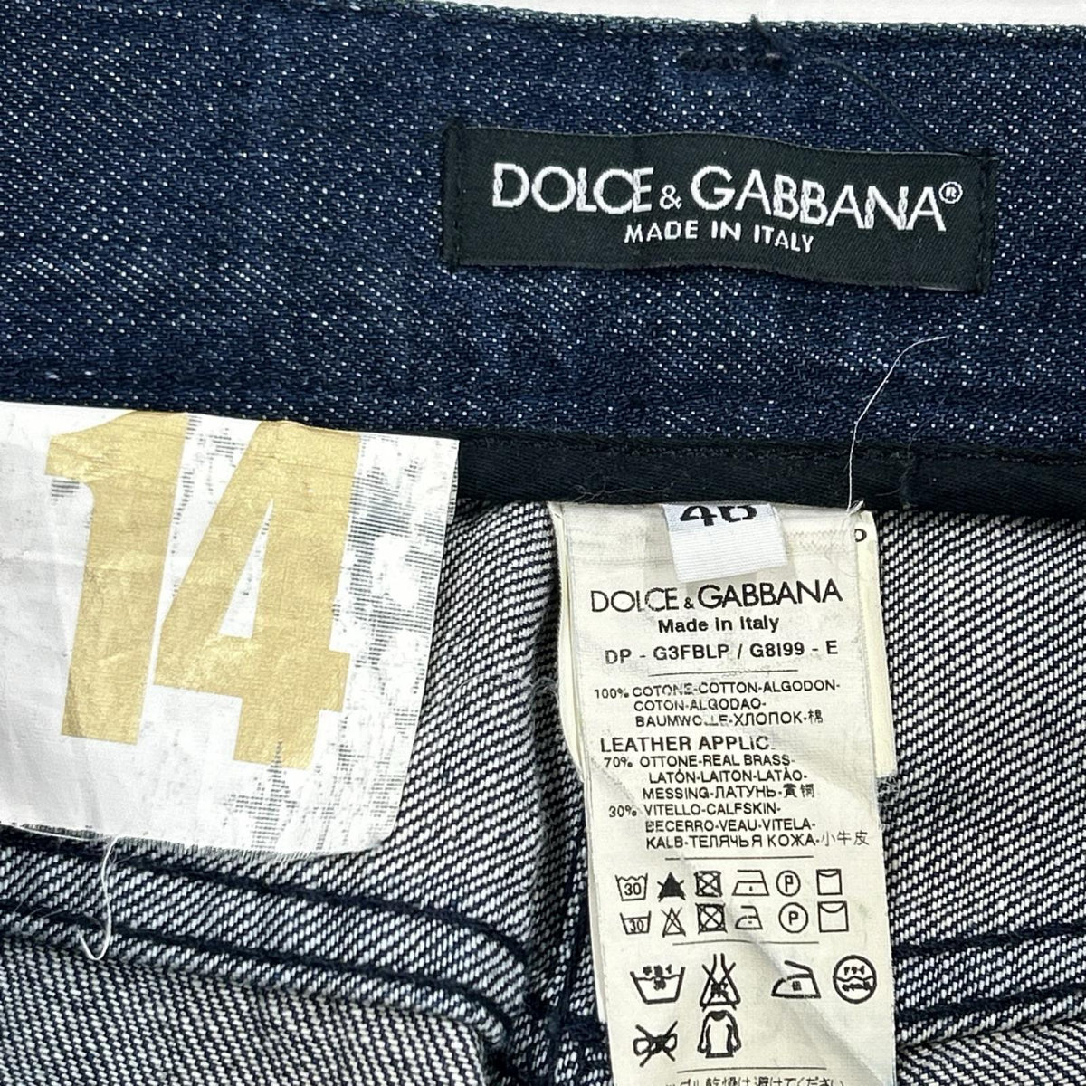 デニムパンツ DOLCE&GABBANA ロゴプレート デニムパンツ (48) 46 ネイビー