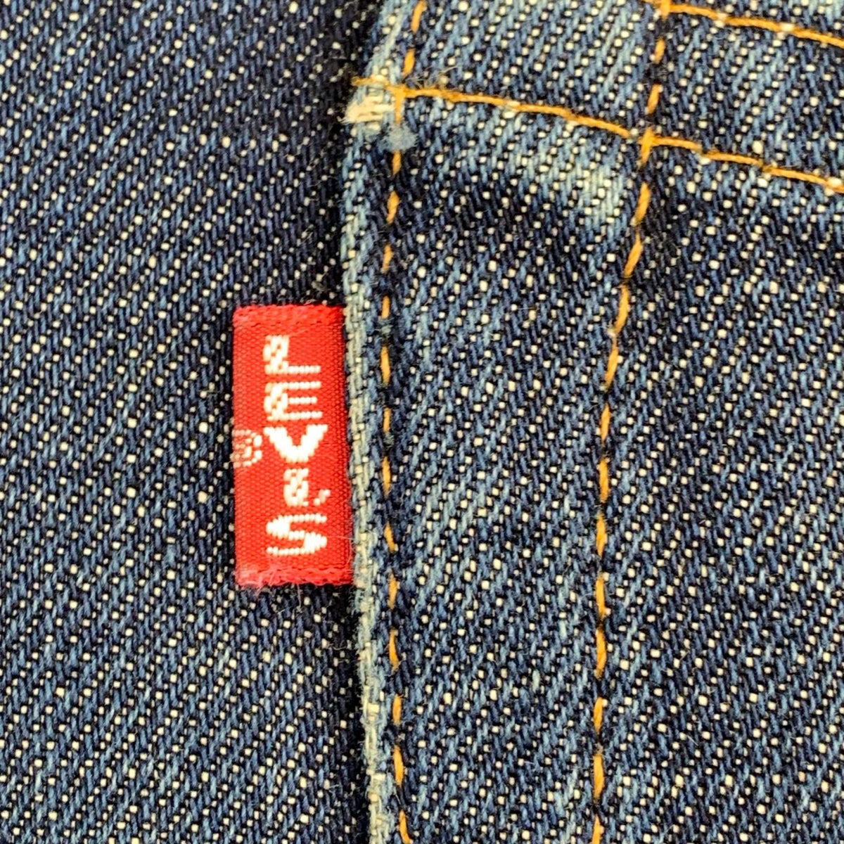 デニムパンツ Levi's バレンシア ボタン裏555 99年 USA製 517-0217