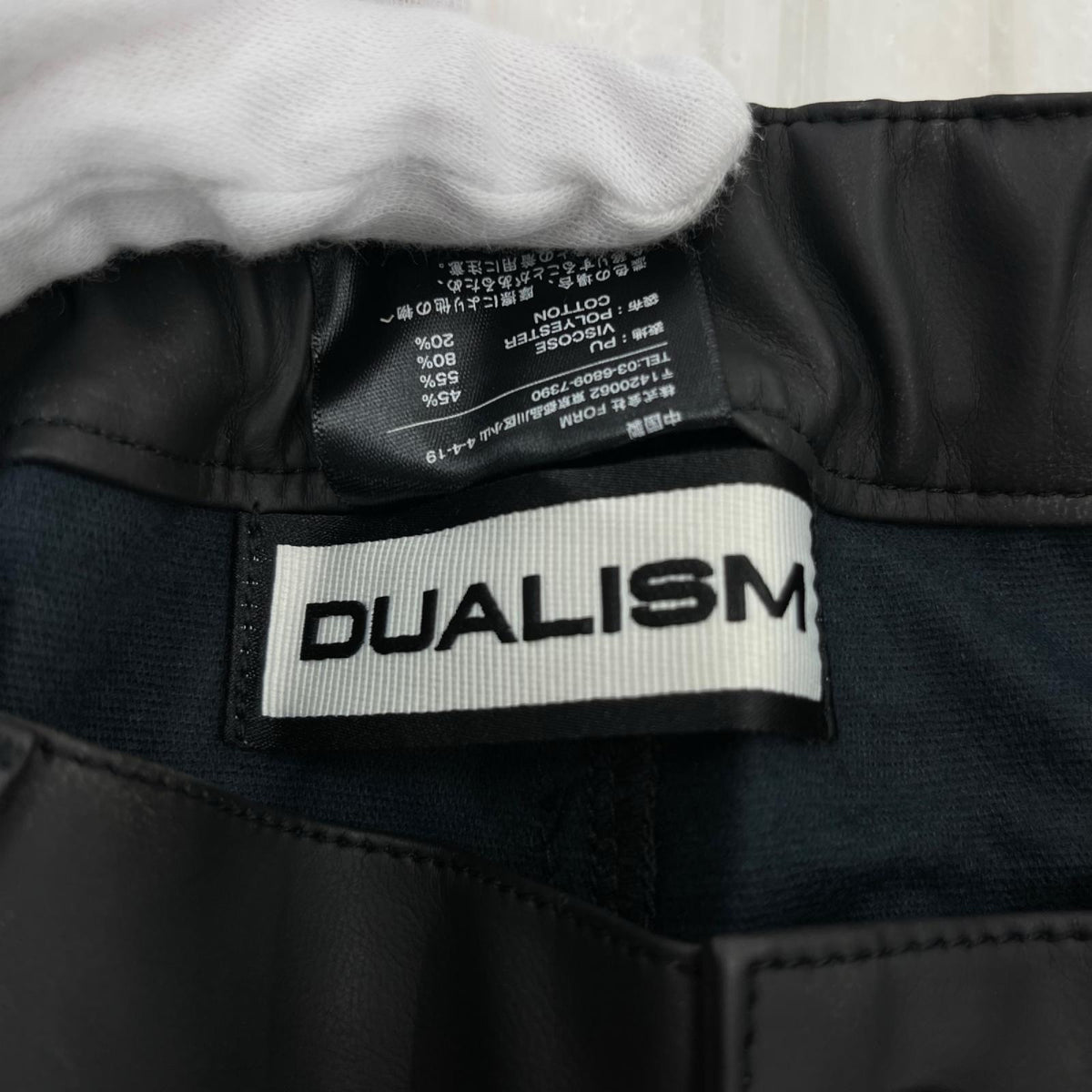 パンツ DUALISM×A1 FROM DAY1 STUDIO BLK 32 32 ブラック